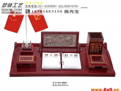 供应办公日历摆件，石家庄周年庆典礼品，办公礼品，办公名片夹摆件，红木摆件