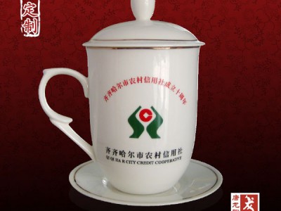 厂家订做办公茶杯，办公骨瓷茶杯厂