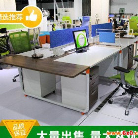 鸿业办公家具职员办公桌公司员工简约屏风办公班台办公家具定做厂家直销