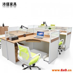 屏风办公桌简约职员电脑桌4人位卡座组合现代办公桌椅办公家具