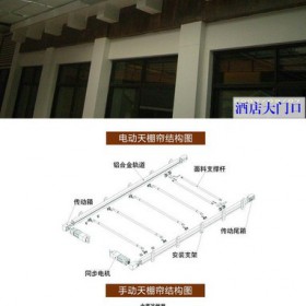 潞城办公窗帘办公楼遮阳工程卷帘生产厂家