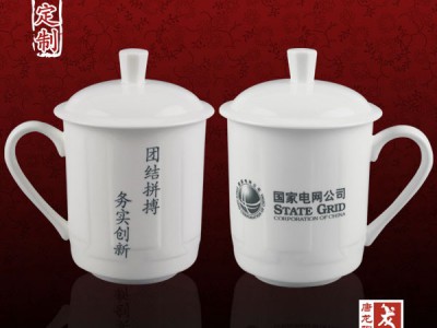 厂家订做办公茶杯，杯子厂家订做加