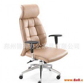 郑州办公椅 办公室椅  舒适午休椅  品质保证