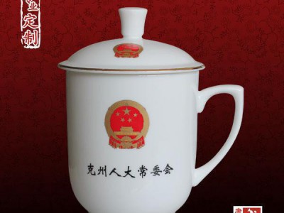 陶瓷办公茶杯厂