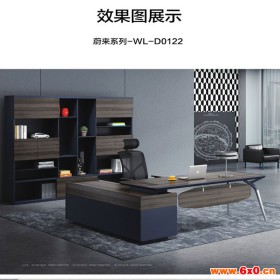 三人行深圳办公家具办公室老板桌总裁桌简约现代单人办公台时尚大班台桌子主管经理办公桌