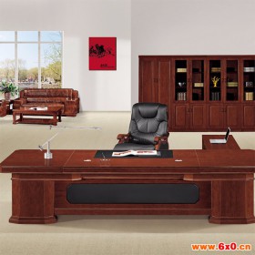 马头 MT-0932 办公家具/办公桌厂家直销