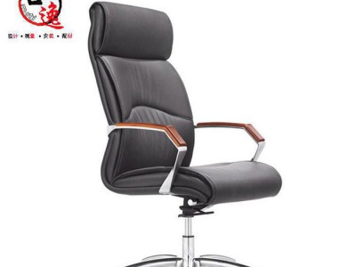 尚戈品牌办公椅电脑椅子 办公 现代