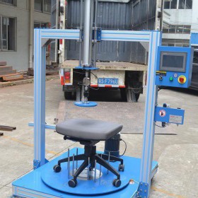 自动型多功能办公椅试验机 办公椅测试机 办公椅测试仪
