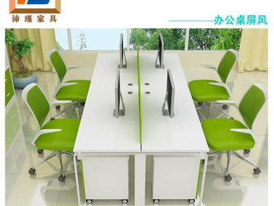 沛瑾 广州办公家具 办公桌 屏风卡位 厂家直销