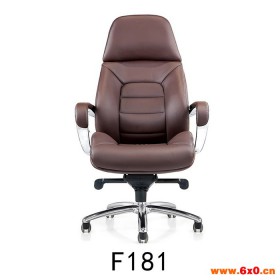 富凯F181 办公家具/办公椅厂家直销