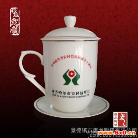 厂家订做带盖办公杯子 办公骨瓷茶杯厂批发茶杯