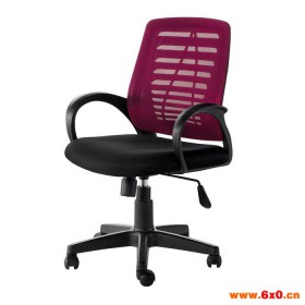 马头MT-D327-1 办公家具/办公椅厂家直销