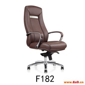 富凯F182系列 办公家具/办公椅厂家直销