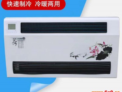 【檑盛】厂家直销批发办公楼风机盘管办公楼风机盘管