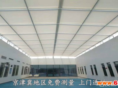 河北丰南办公卷帘电动窗帘办公楼遮