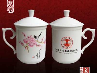 供应陶瓷办公礼品杯，办公礼品杯定