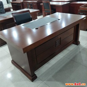 万军批发  办公桌实木贴皮 大班桌 现代办公家具 经理办公桌 电话议价 班台价格