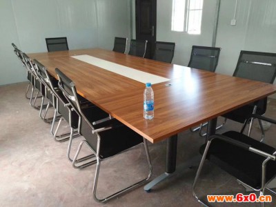 【楠叶】四川办公家具 会议椅 办公