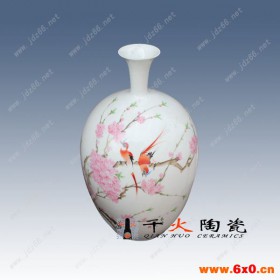 唐龙陶瓷 办公摆件花瓶