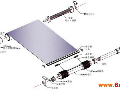 山东菏泽牡丹办公窗帘办公楼遮阳工程卷帘生产厂家