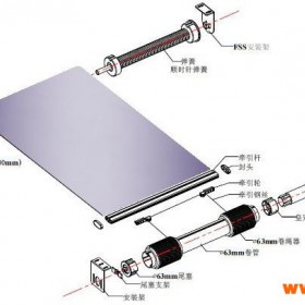 山东菏泽牡丹办公窗帘办公楼遮阳工程卷帘生产厂家