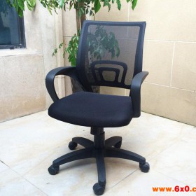 上海办公家具办公椅 简约转动员工椅  舒适网布电脑椅 现代转动