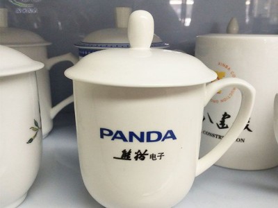 办公杯茶杯陶瓷水杯办公商务茶杯带
