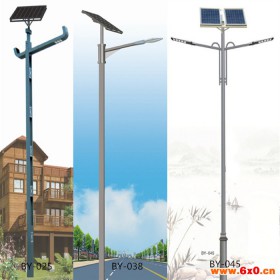 新能源路灯 农村新能源路灯 新式农村新能源路灯定制