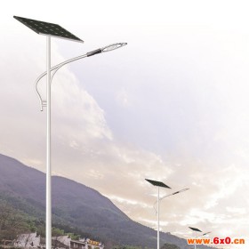 新能源路灯 农村新能源路灯 大型农村新能源路灯制作