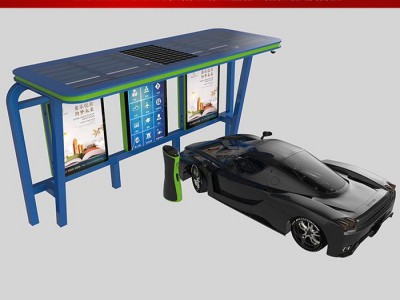新能源车充电棚 大型新能源车充电棚 电子新能源车充电棚价格
