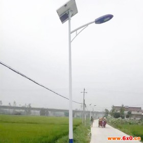 新能源路灯 LED新能源路灯 畅销LED新能源路灯生产厂家