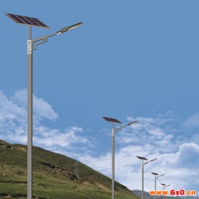 新能源路灯 农村新能源路灯 畅销农村新能源路灯制作