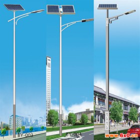 新能源路灯 LED新能源路灯 大型LED新能源路灯制造商