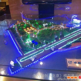 北京工业模型公司  全能源沙盘 新能源沙盘模型制作