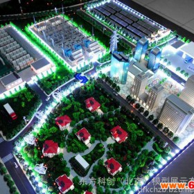供应绿色能源沙盘  新能源沙盘  北京沙盘模型制作公司  工业沙盘