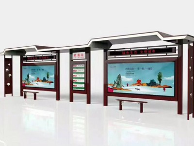 候车亭 新能源候车亭 2019款新能源候车亭制作