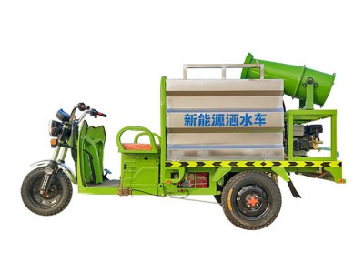 新款洒水车/新能源洒水车