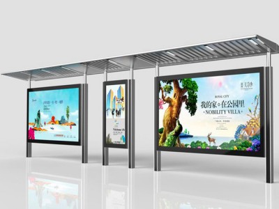 金程定制候车亭 新款候车亭 候车亭