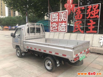 直销优质喜邦新能源电动货车 新能源电动货车 电动物流车欢迎选购！