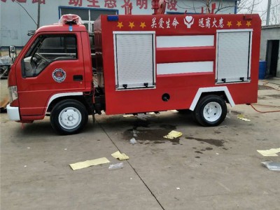 诚征环卫  新能源消防车 乡镇小型消防车厂家 新能源消防车 厂家直销价格
