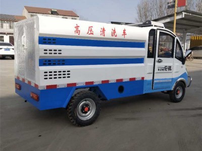 锐骏出售新能源环卫车 电动高压清洗
