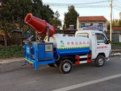 诚征环卫直销 新能源小型洒水车 新