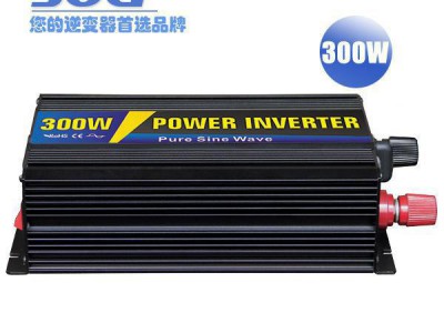 尚高新能源 300W  电源