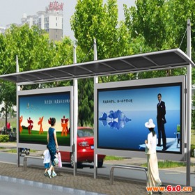 金程定制公交亭 畅销公交亭 公交亭制作 新能源公交亭 新能源公交亭制作 候车亭