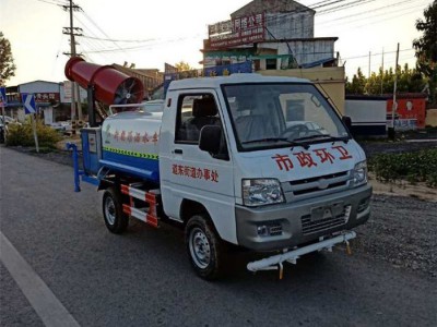 诚征出售电动四轮扬尘车 新能源洒水车厂家 新能源四轮洒水车