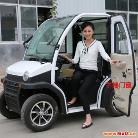 暴走新能源新能源铁壳电动四轮轿车 新款电动四轮代步车成人四轮电动车