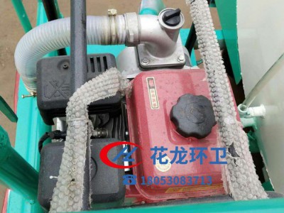 新能源电动四轮雾炮洒水车新能源电动雾炮洒水车 可带移动式雾炮