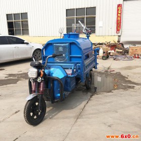 弘阳新款 环保新能源洒水车 新能源电动 环卫设备厂家 面 议