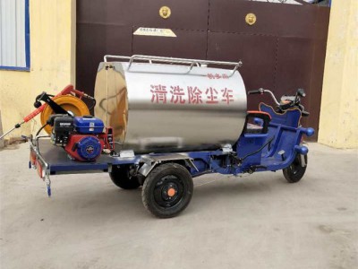 诚征加工定制多功能高压清洗车 新能