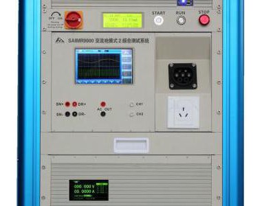 saimr9000 新能源充电枪检测设备